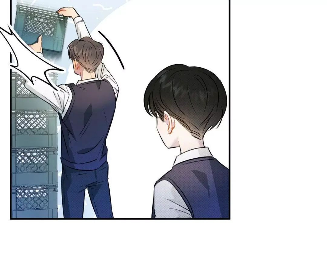 Only Kind to Me - Chapter 5 Page 122