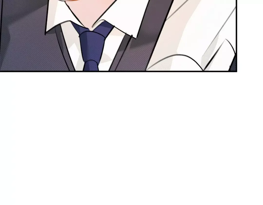 Only Kind to Me - Chapter 5 Page 127