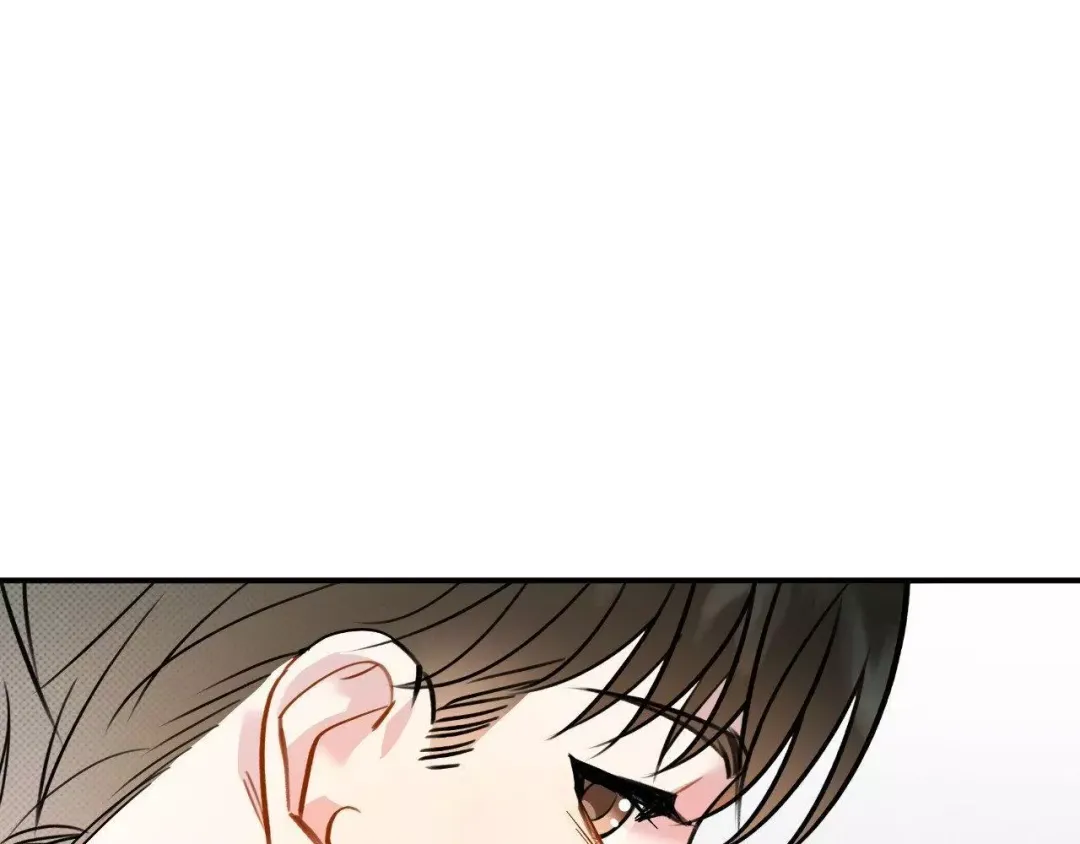Only Kind to Me - Chapter 5 Page 154