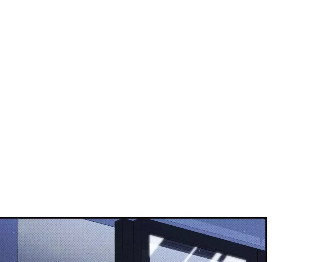 Only Kind to Me - Chapter 6 Page 1