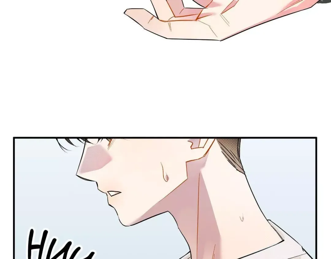 Only Kind to Me - Chapter 6 Page 7