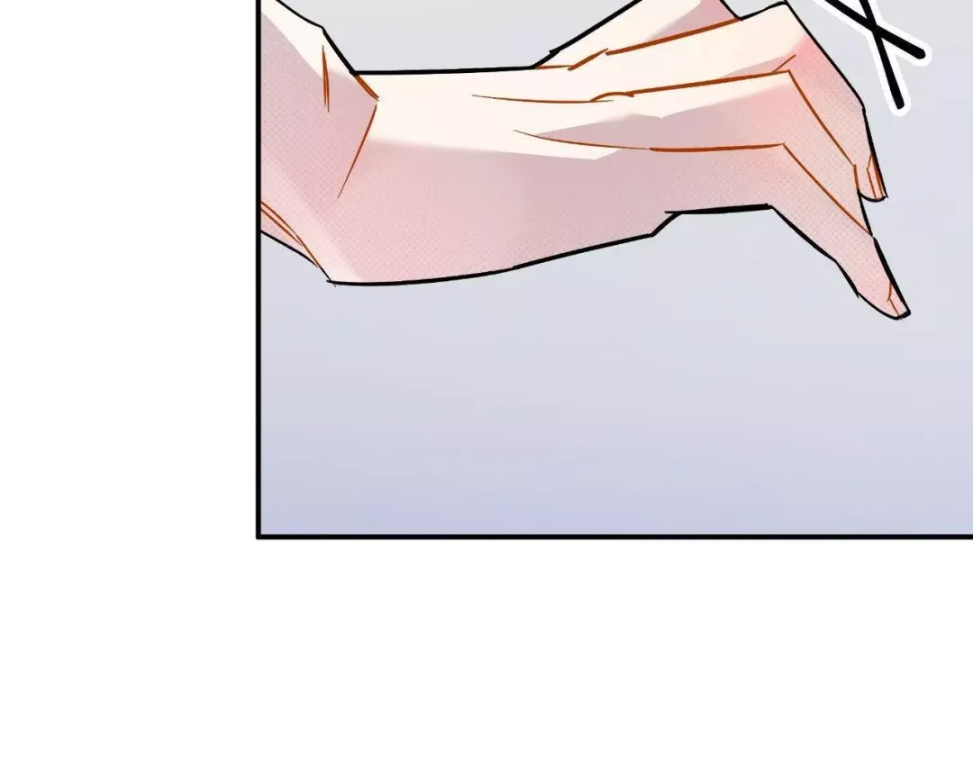 Only Kind to Me - Chapter 6 Page 11