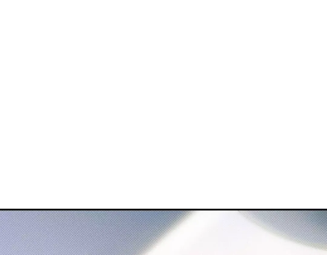 Only Kind to Me - Chapter 6 Page 12