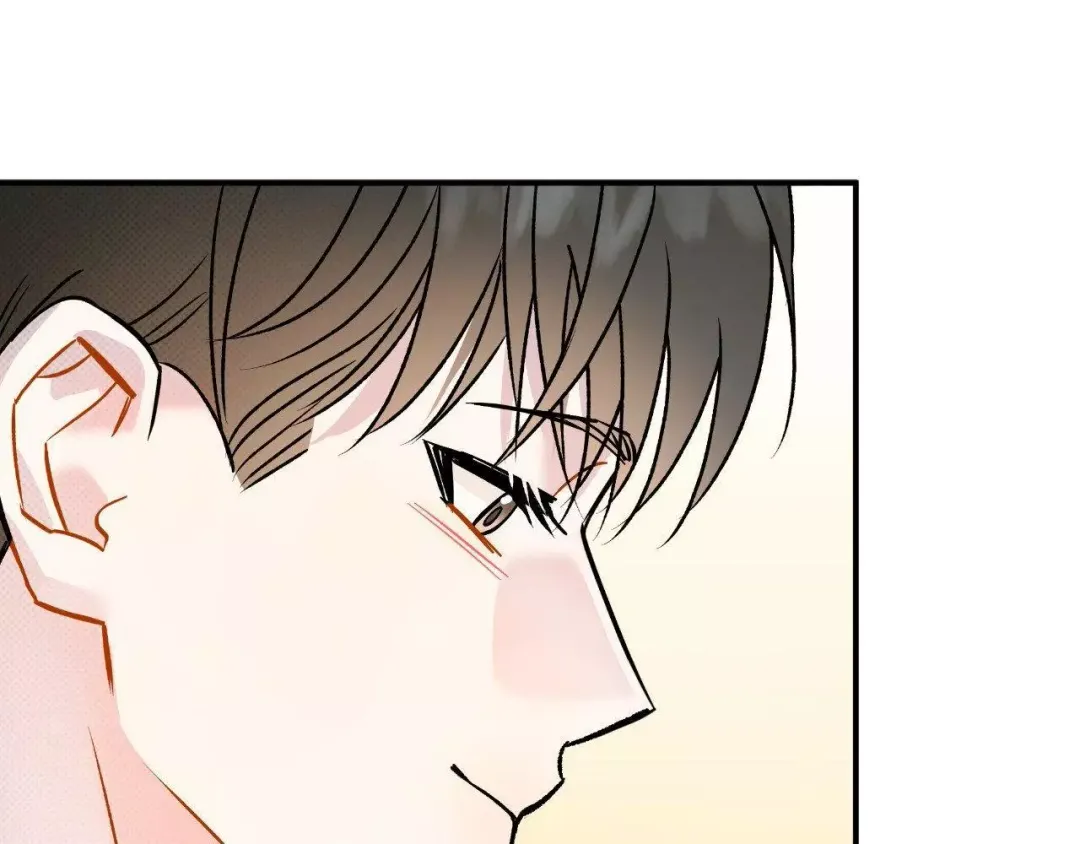 Only Kind to Me - Chapter 6 Page 18
