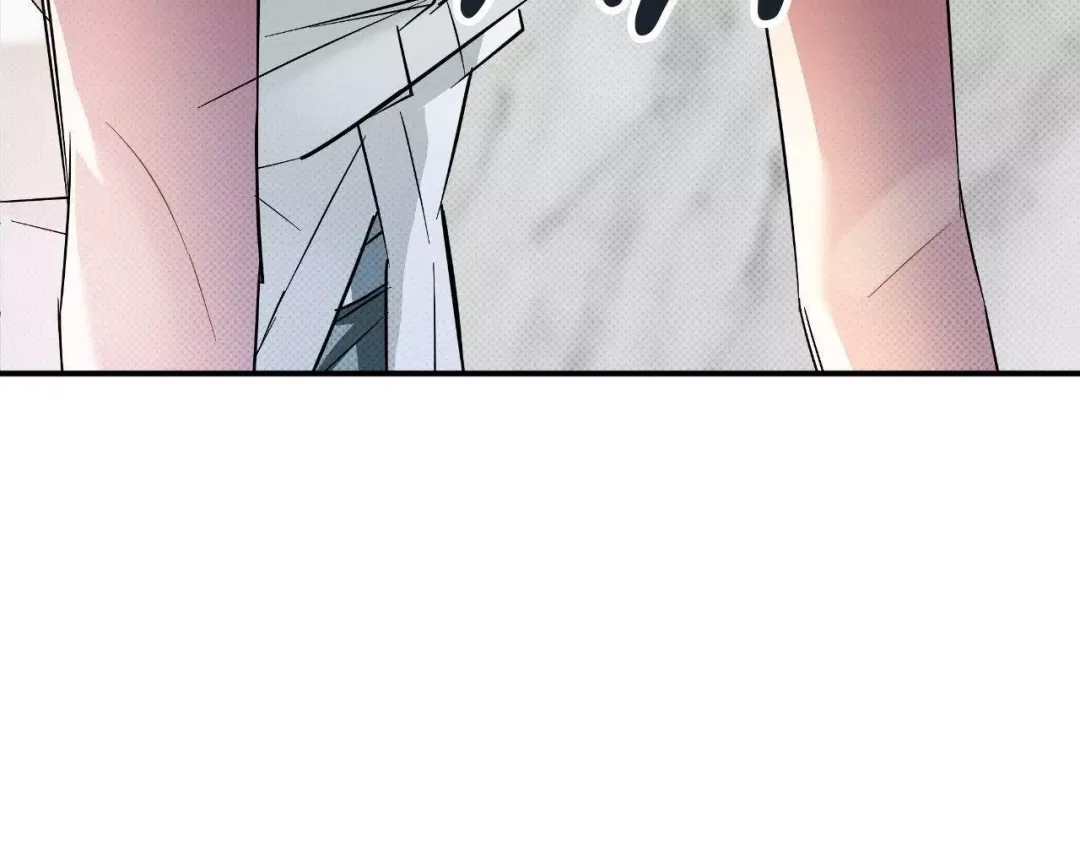 Only Kind to Me - Chapter 6 Page 160