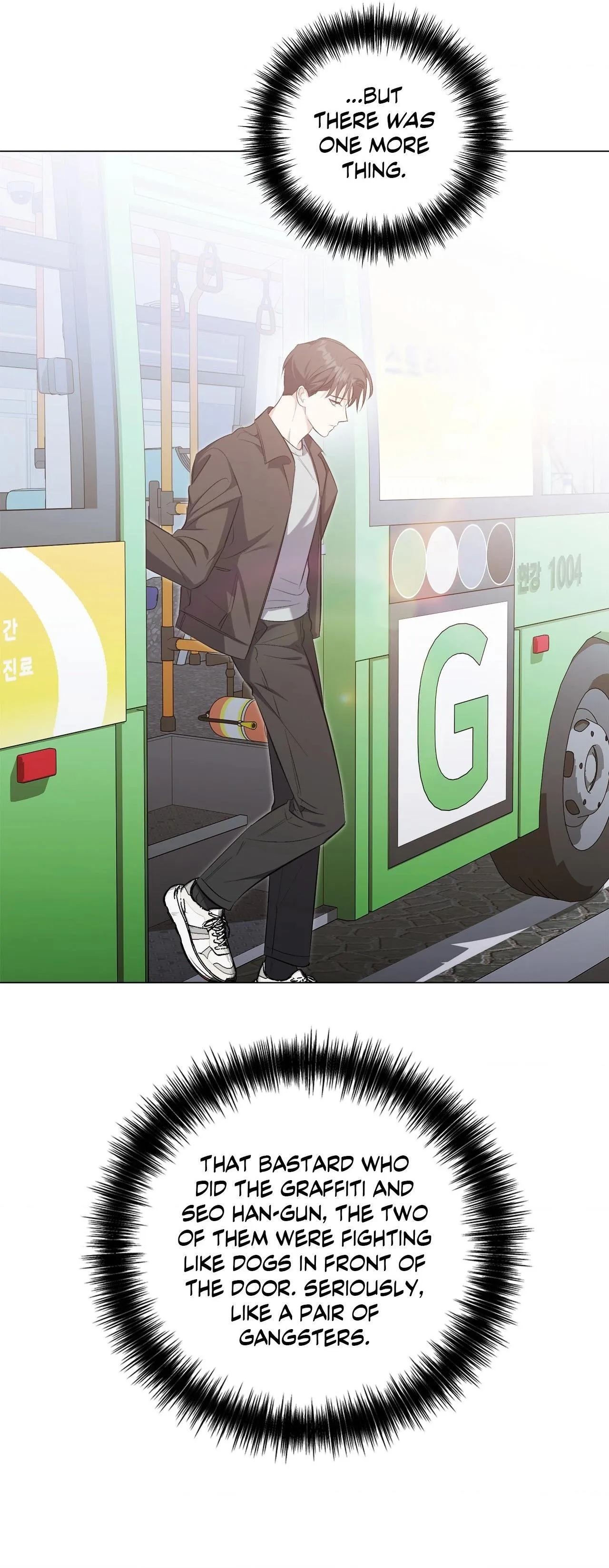 Only Kind to Me - Chapter 63 Page 59