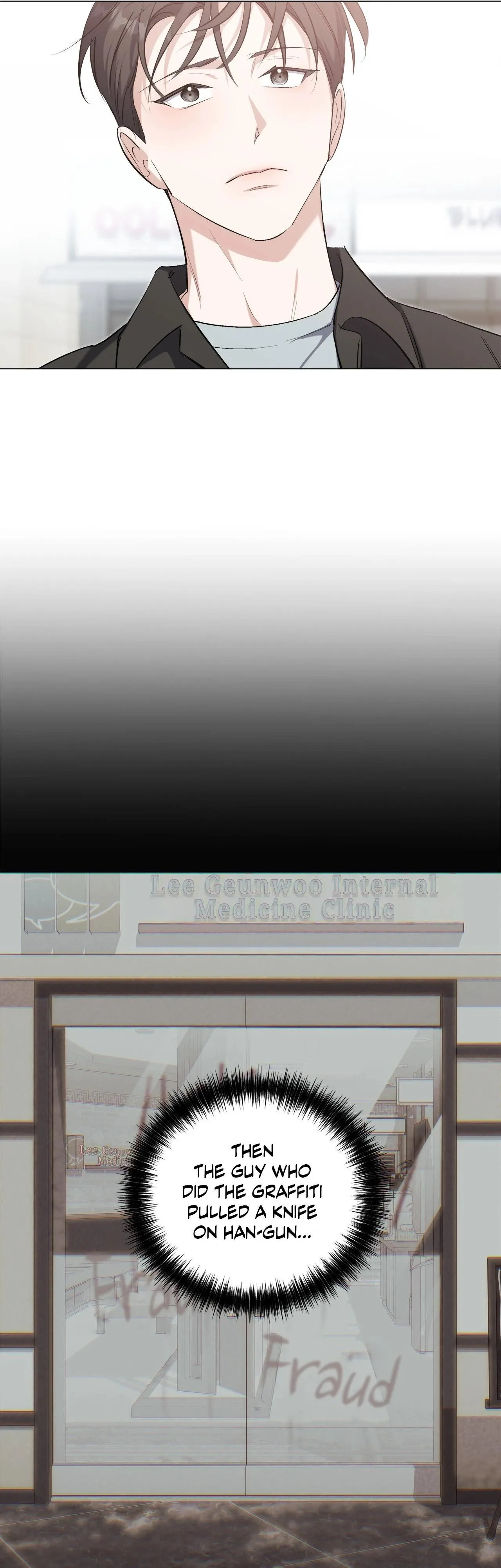 Only Kind to Me - Chapter 63 Page 60
