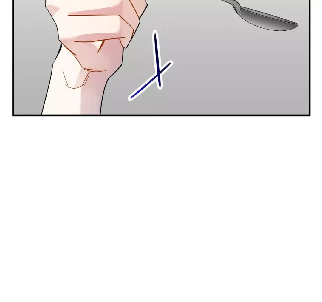 Only Kind to Me - Chapter 7 Page 12