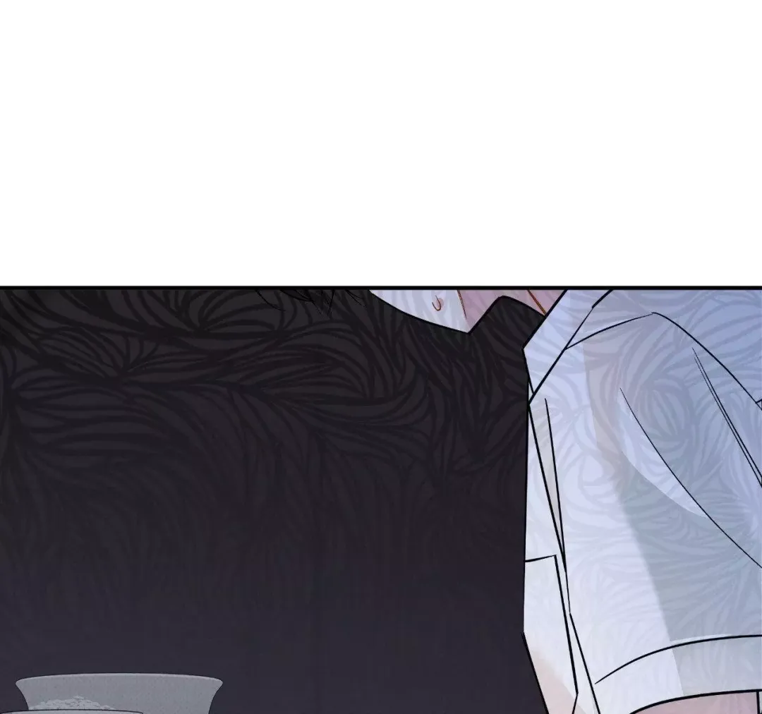 Only Kind to Me - Chapter 7 Page 20