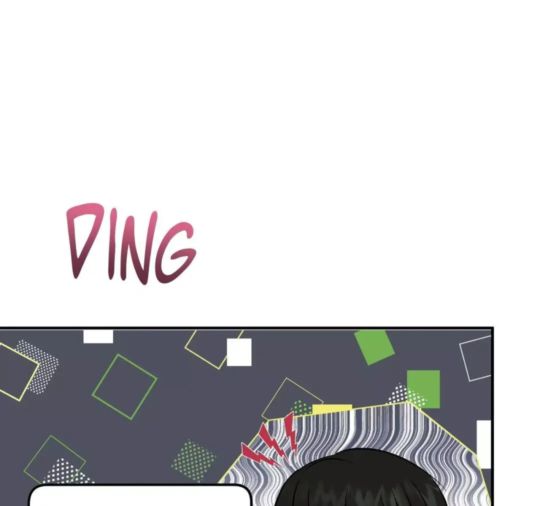 Only Kind to Me - Chapter 7 Page 66