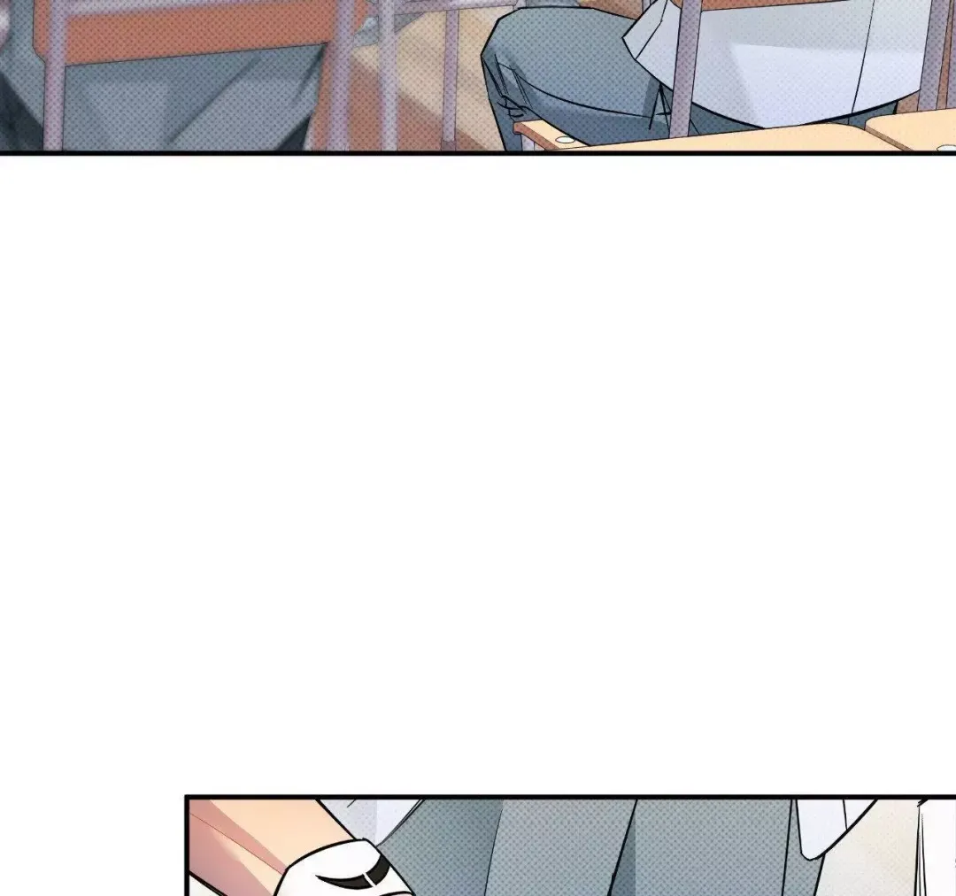 Only Kind to Me - Chapter 7 Page 79