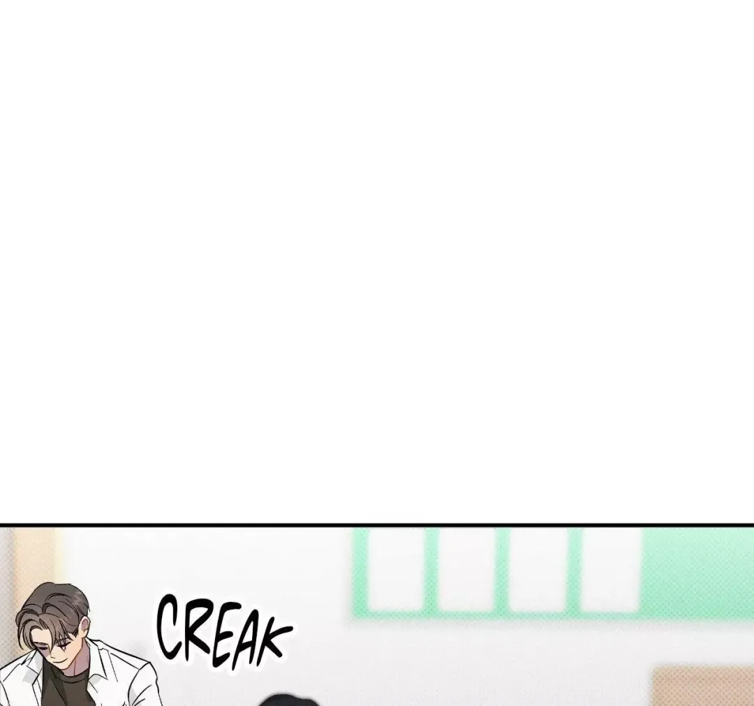 Only Kind to Me - Chapter 7 Page 81