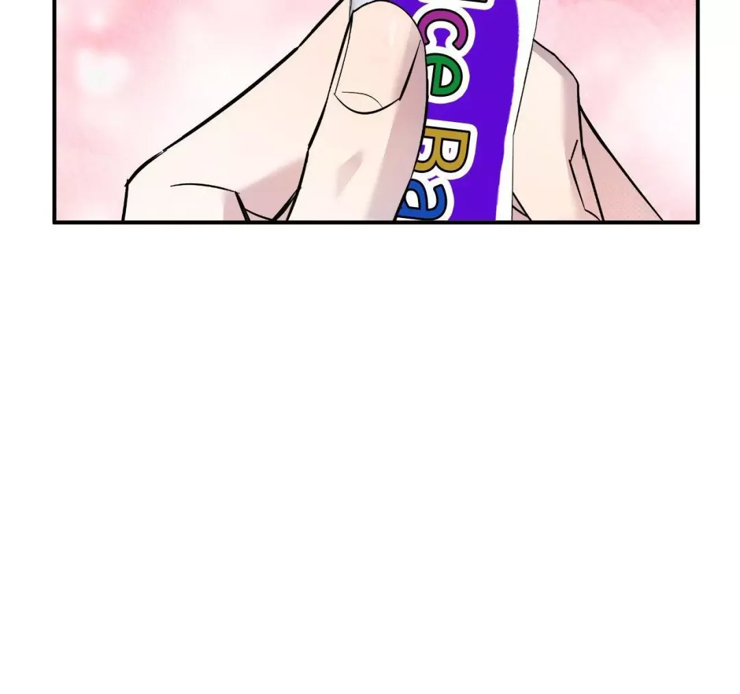 Only Kind to Me - Chapter 7 Page 85
