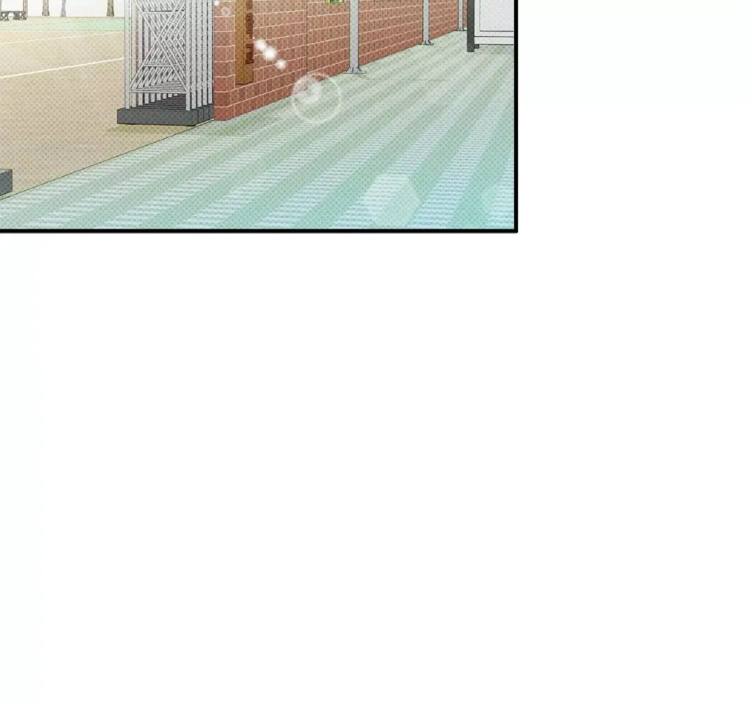 Only Kind to Me - Chapter 7 Page 87