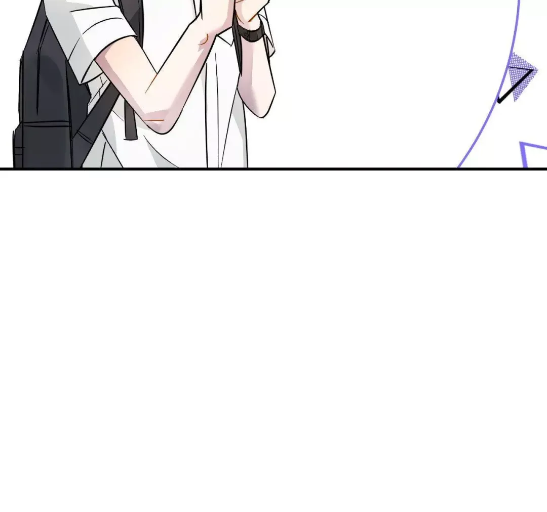 Only Kind to Me - Chapter 7 Page 93