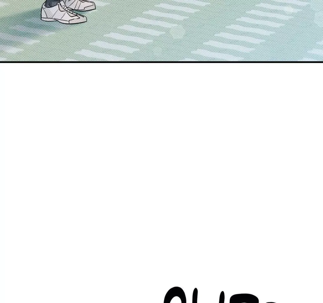 Only Kind to Me - Chapter 7 Page 101
