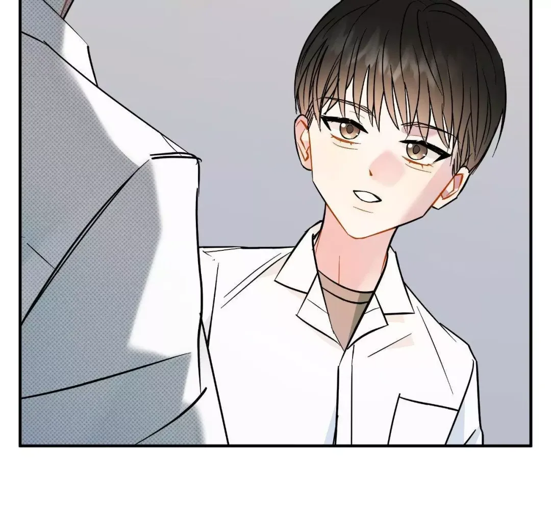 Only Kind to Me - Chapter 8 Page 7