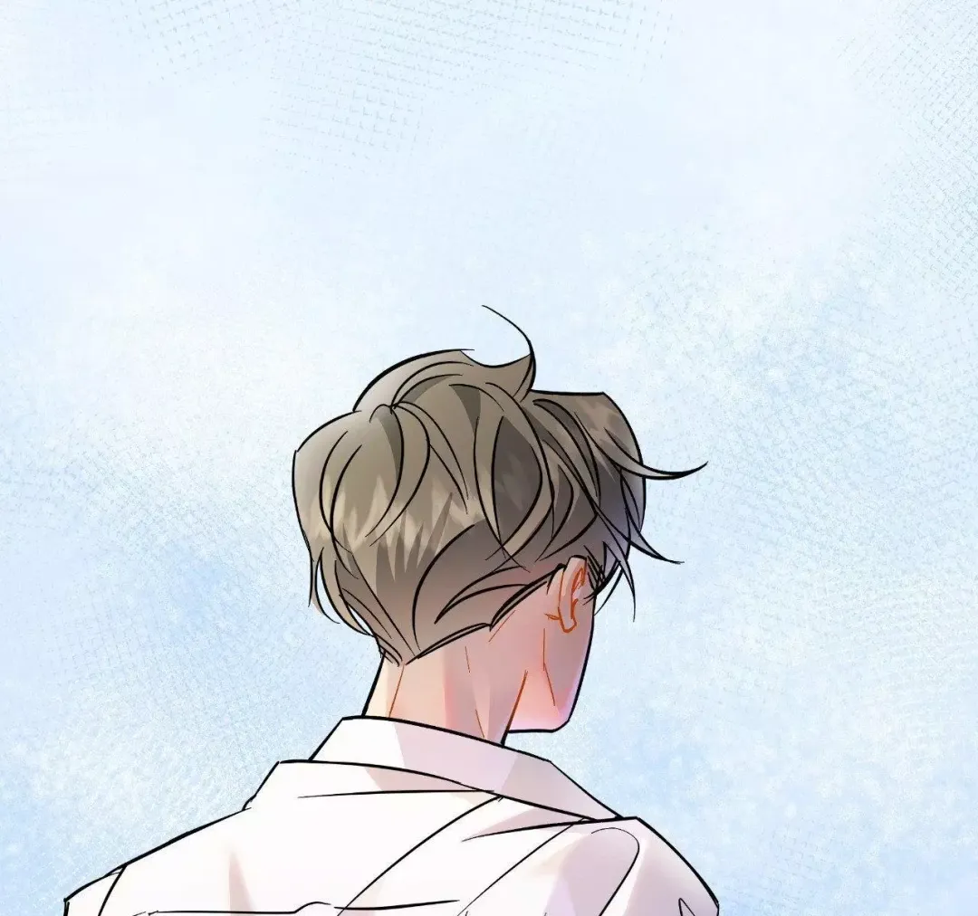 Only Kind to Me - Chapter 8 Page 12