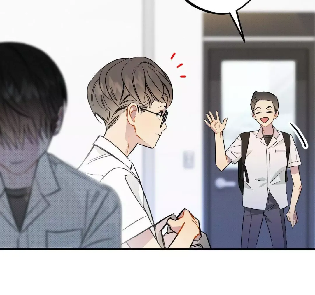 Only Kind to Me - Chapter 8 Page 23