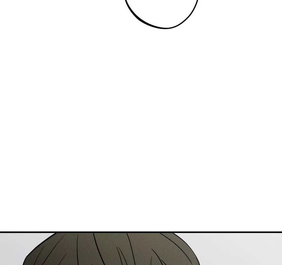 Only Kind to Me - Chapter 8 Page 26