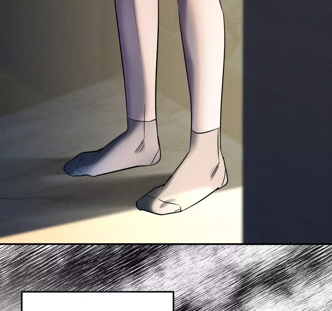 Only Kind to Me - Chapter 8 Page 84