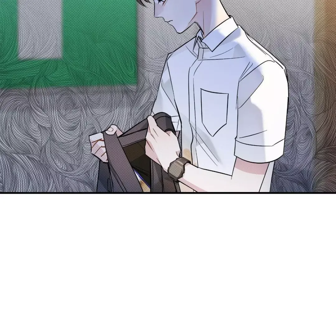 Only Kind to Me - Chapter 9 Page 6