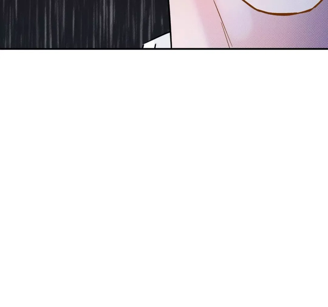 Only Kind to Me - Chapter 9 Page 20