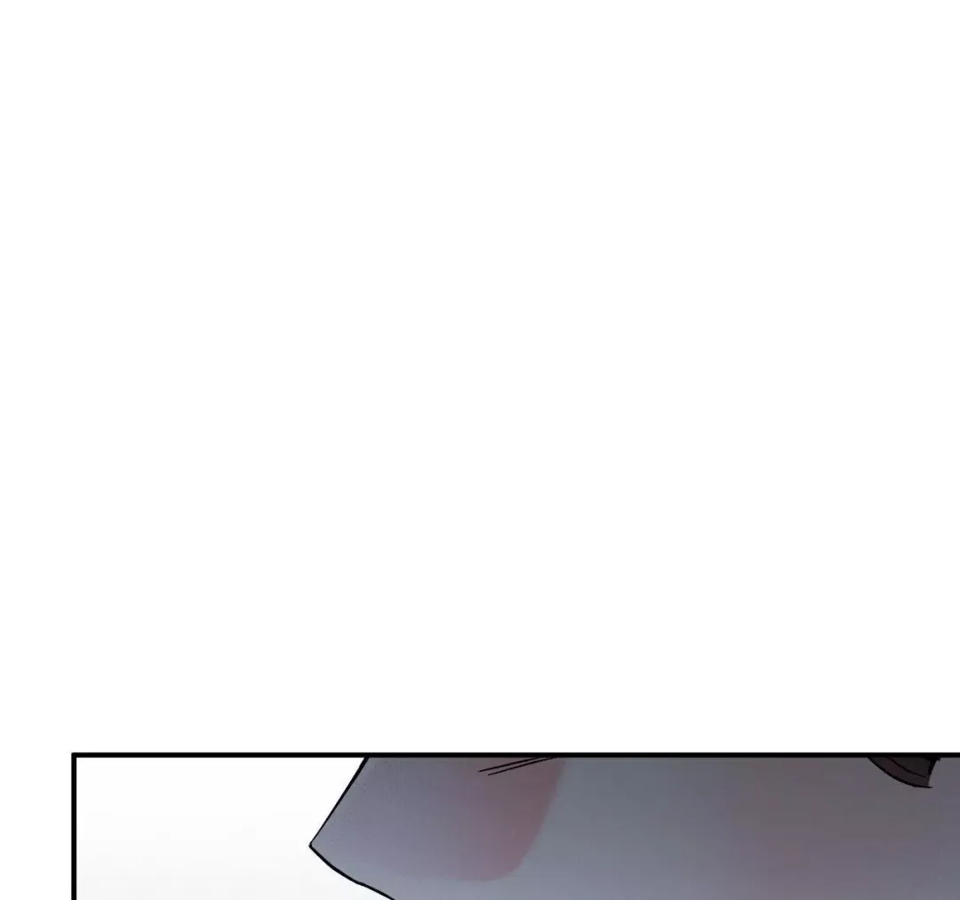 Only Kind to Me - Chapter 9 Page 99