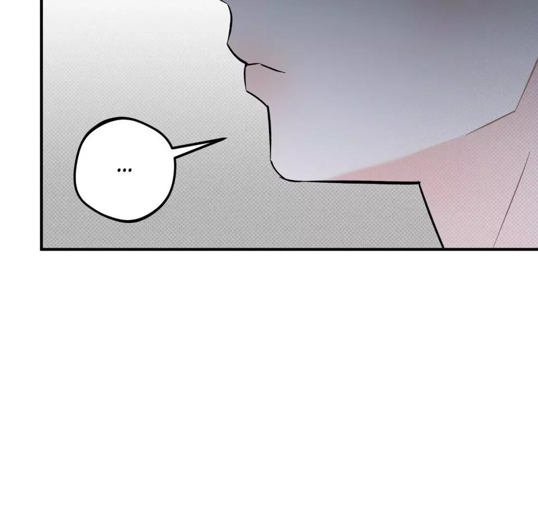 Only Kind to Me - Chapter 9 Page 100