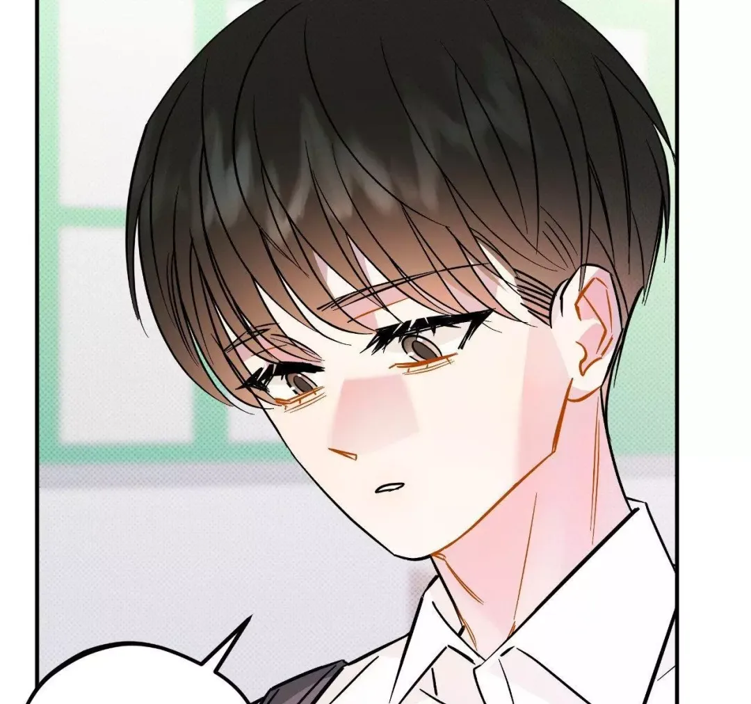 Only Kind to Me - Chapter 9 Page 115