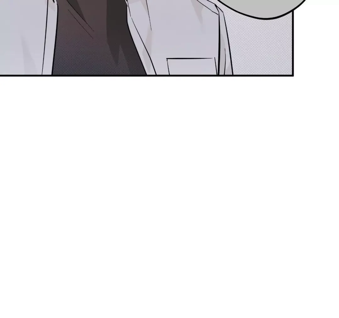 Only Kind to Me - Chapter 9 Page 119