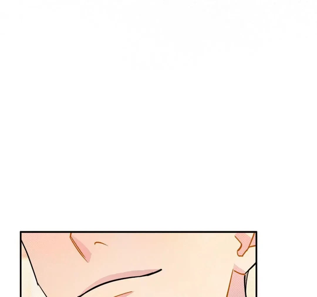 Only Kind to Me - Chapter 9 Page 188