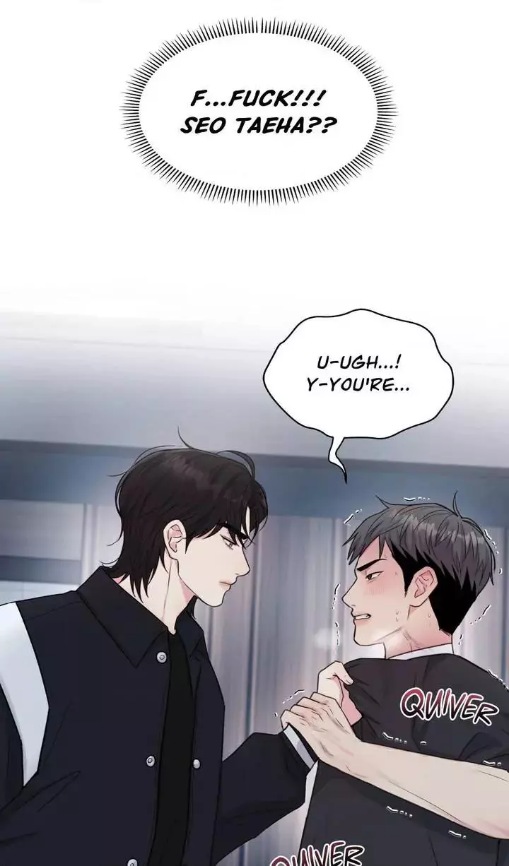 Love Remedy - Chapter 1 Page 125