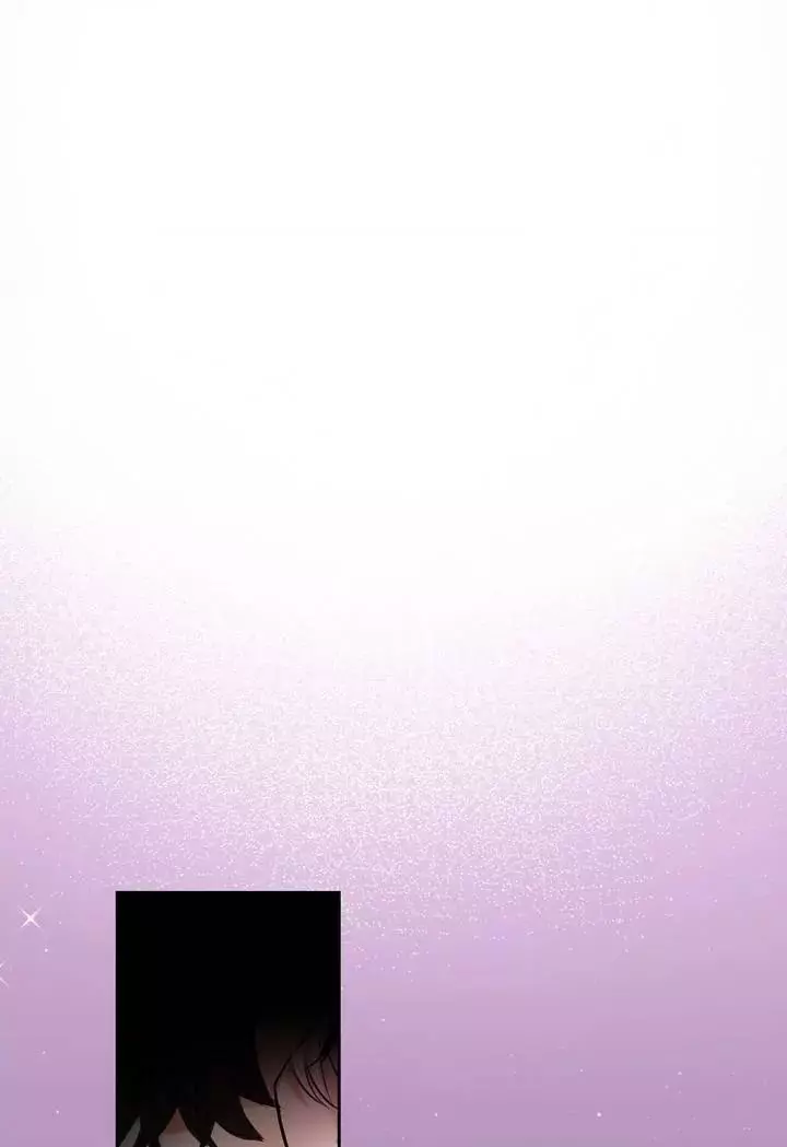 Love Remedy - Chapter 1 Page 3