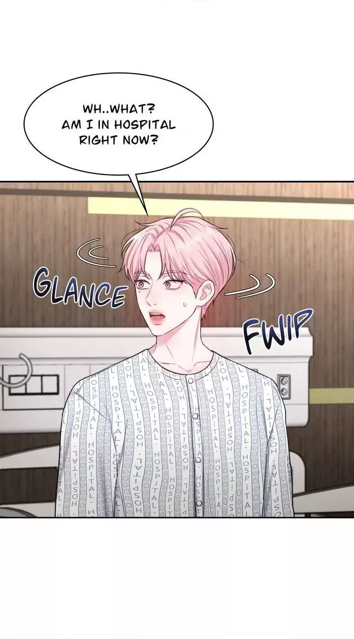 Love Remedy - Chapter 1 Page 87
