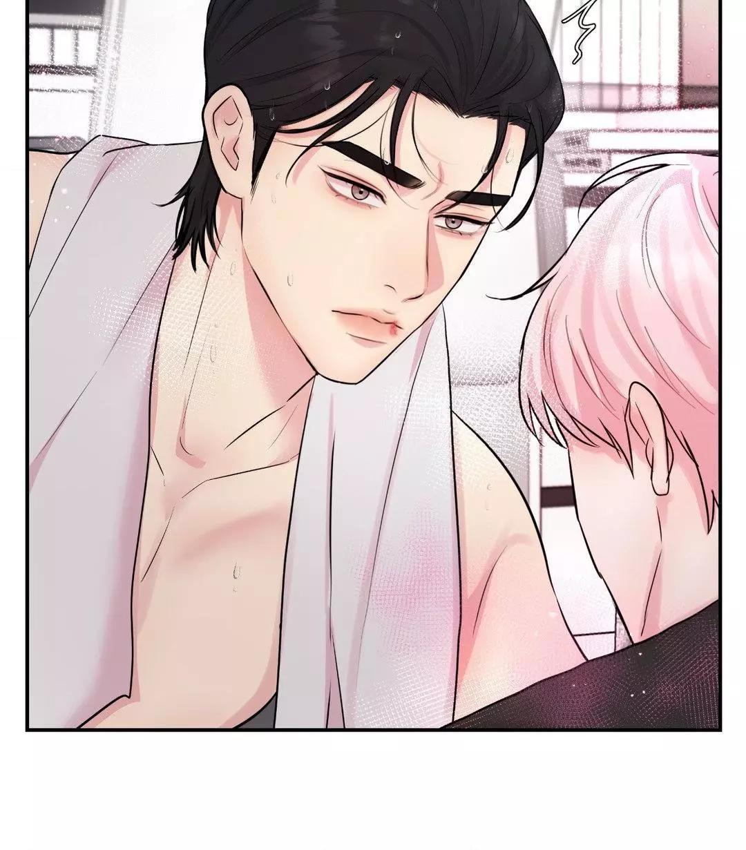 Love Remedy - Chapter 10 Page 64