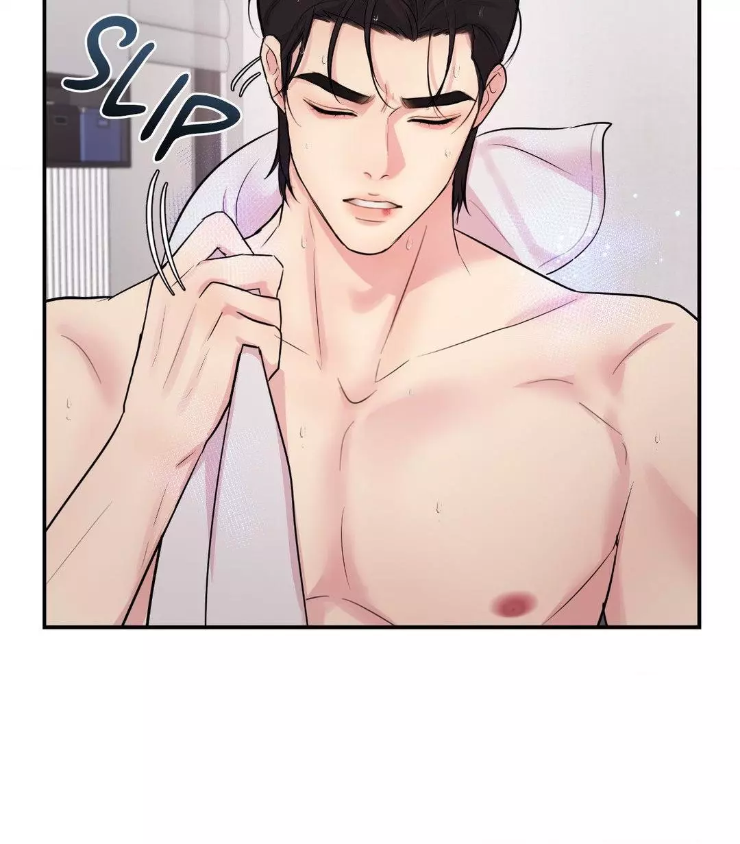 Love Remedy - Chapter 10 Page 67
