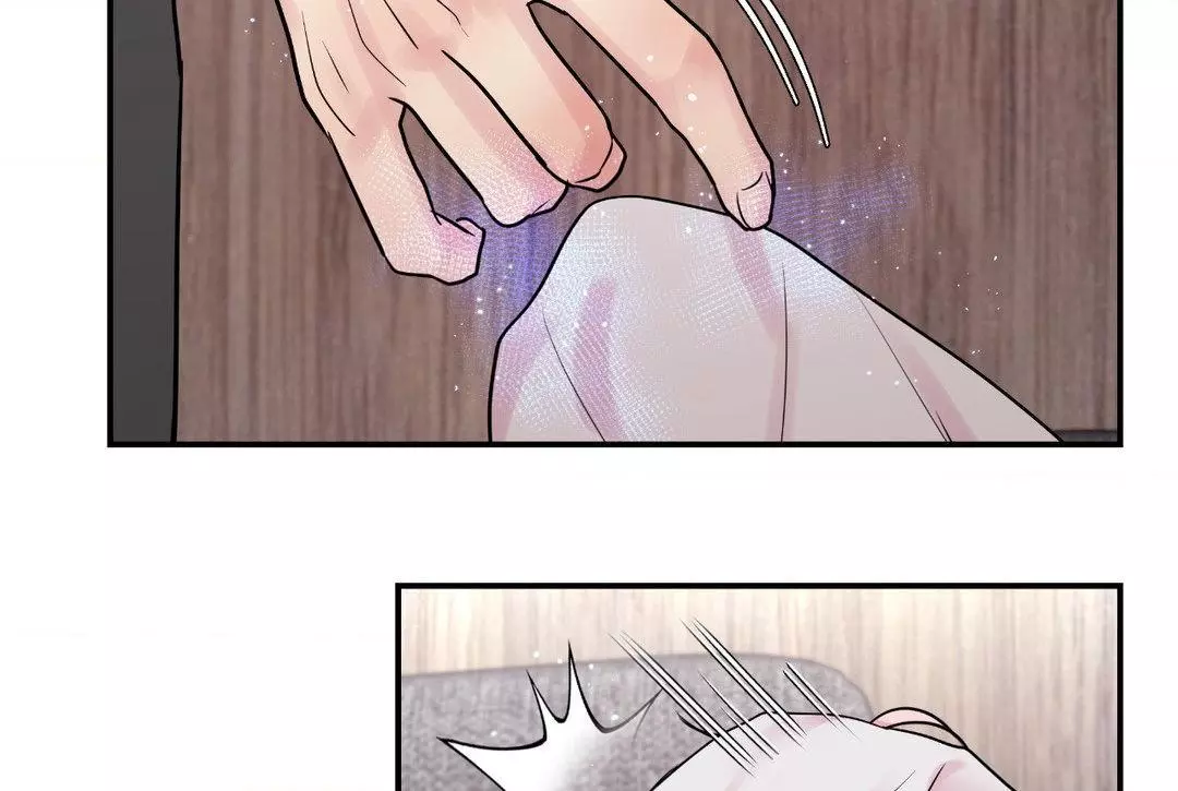 Love Remedy - Chapter 10 Page 69