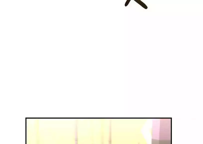 Love Remedy - Chapter 14 Page 129