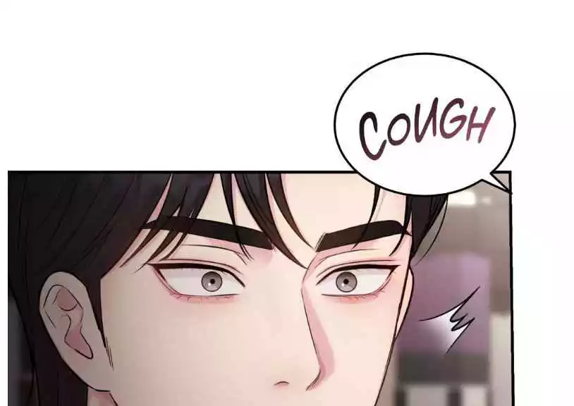 Love Remedy - Chapter 14 Page 149