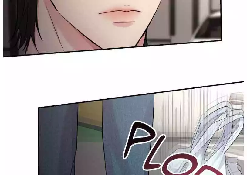 Love Remedy - Chapter 14 Page 150