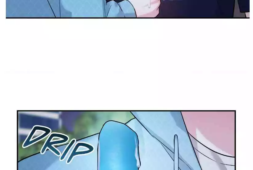 Love Remedy - Chapter 14 Page 22