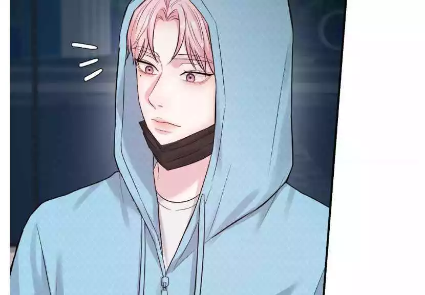 Love Remedy - Chapter 14 Page 67