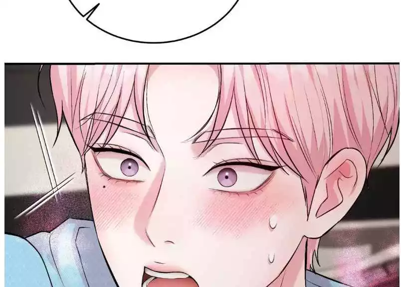 Love Remedy - Chapter 16 Page 100