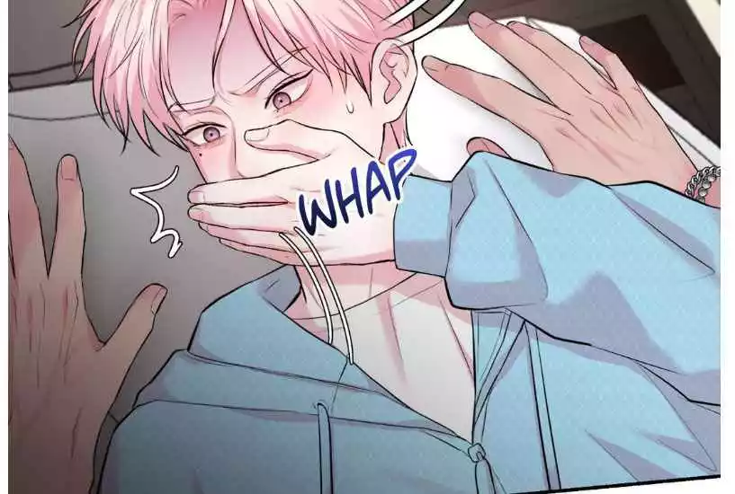 Love Remedy - Chapter 16 Page 12