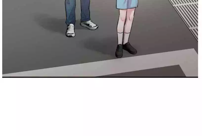 Love Remedy - Chapter 16 Page 51