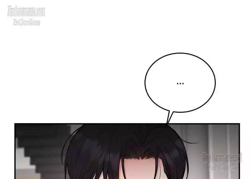 Love Remedy - Chapter 16 Page 84
