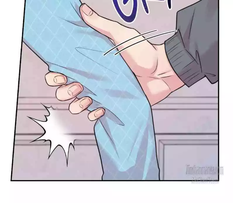 Love Remedy - Chapter 17 Page 125