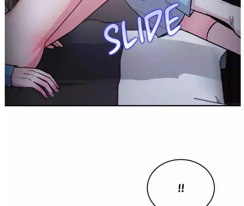 Love Remedy - Chapter 17 Page 22
