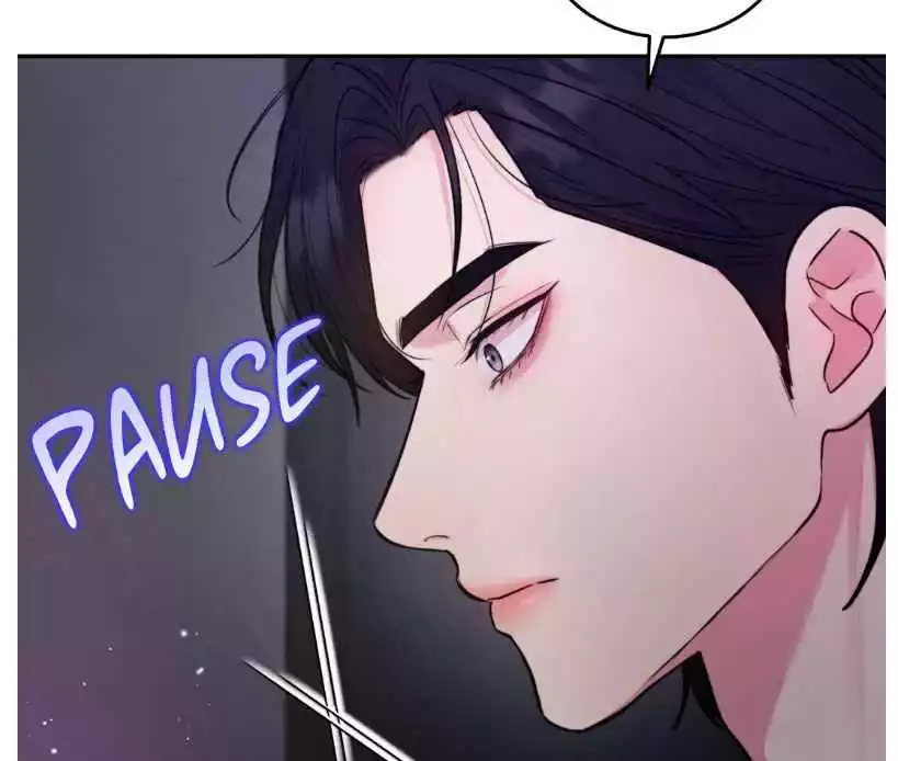 Love Remedy - Chapter 17 Page 23